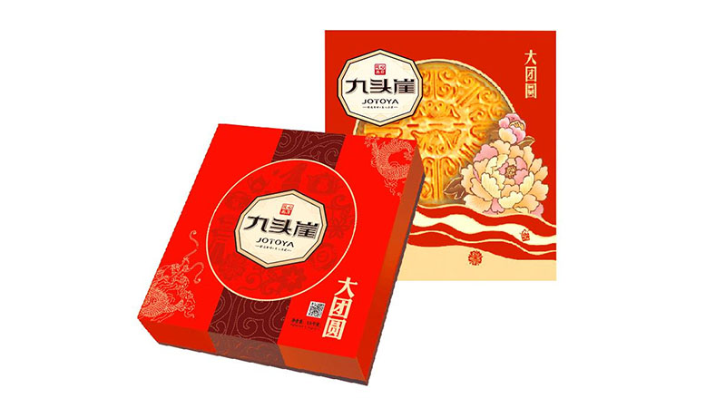 大团圆