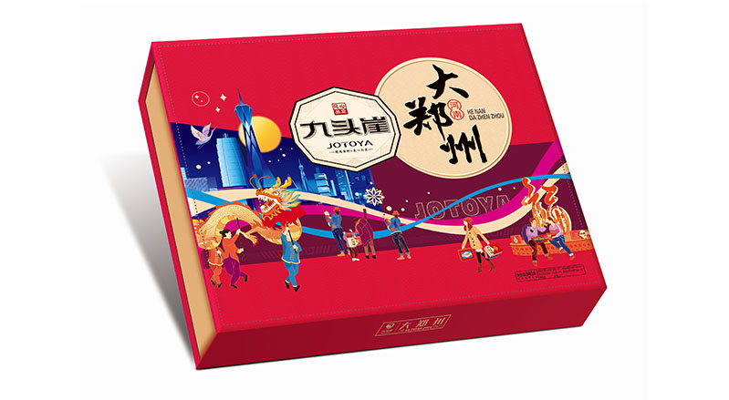 大郑州