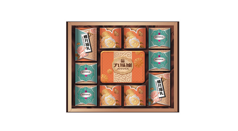 雅月福礼1.jpg